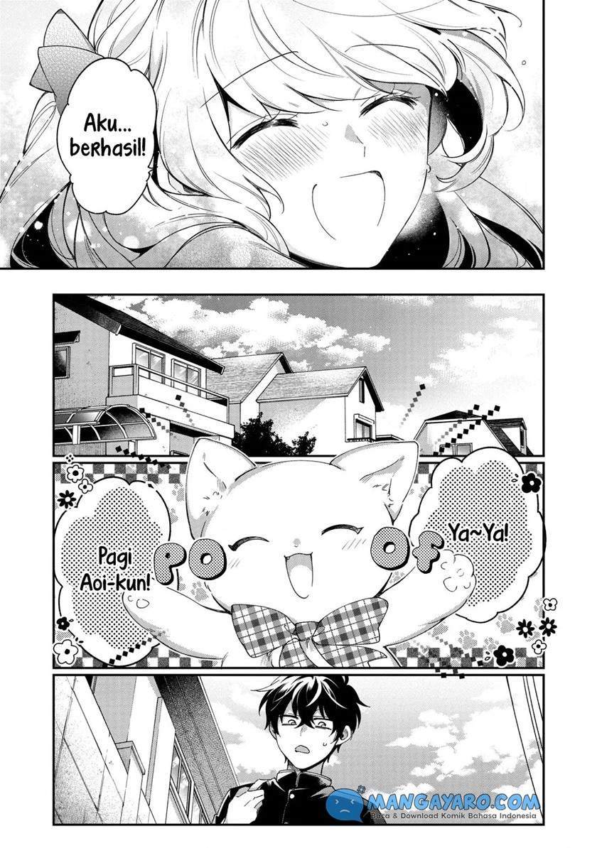 No Match For Aoi-kun Bab 1 halaman 42