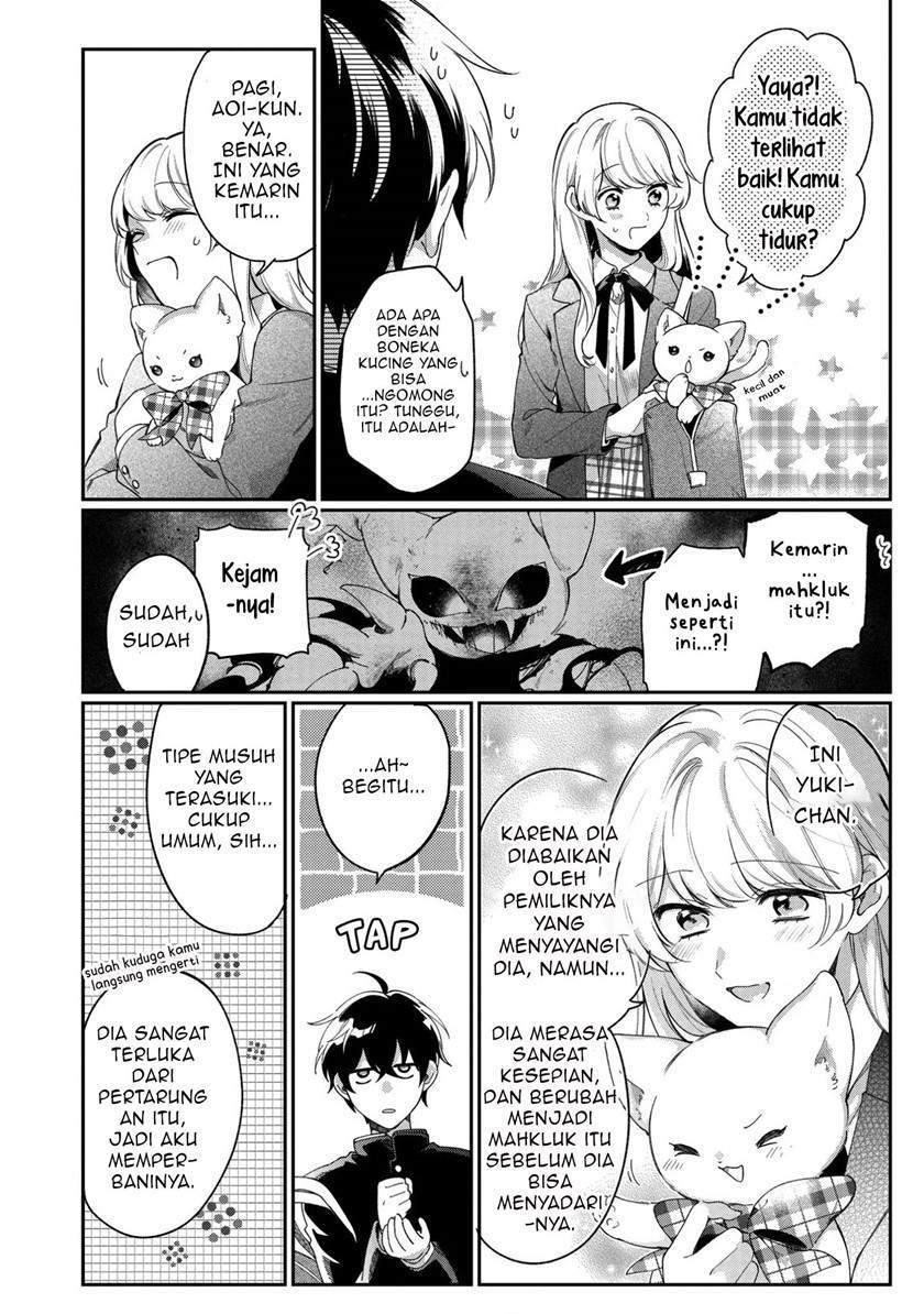No Match For Aoi-kun Bab 1 halaman 43