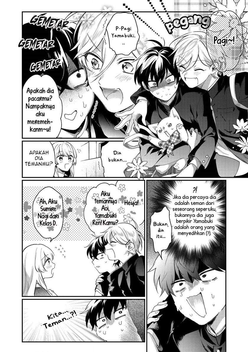 No Match For Aoi-kun Bab 1 halaman 45
