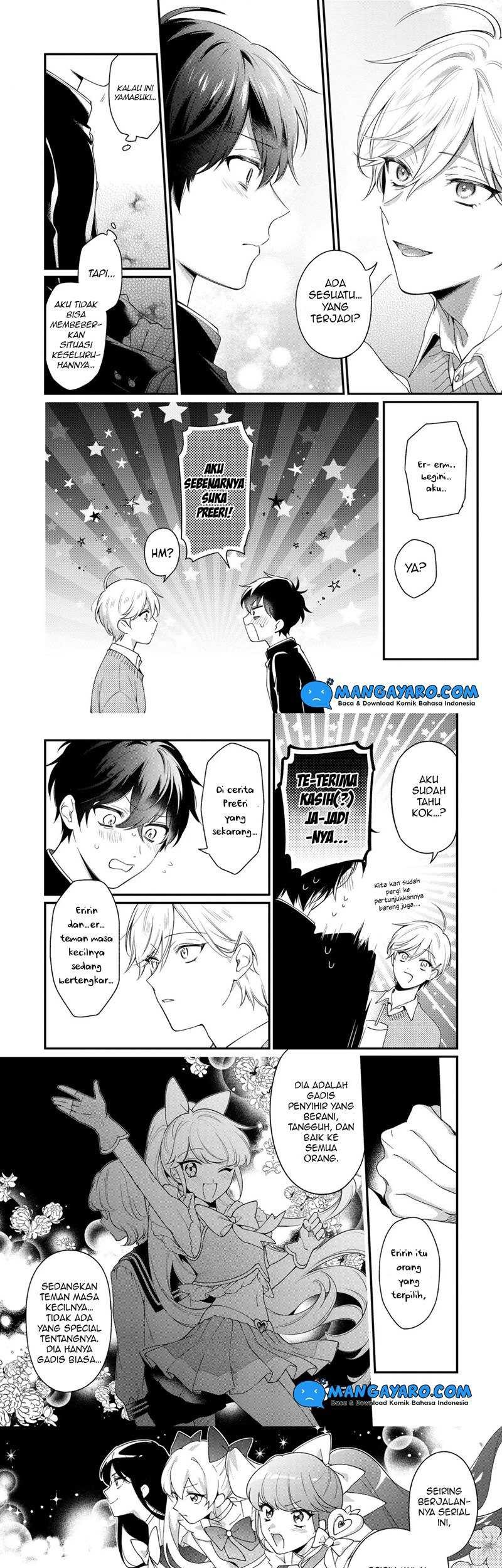 No Match For Aoi-kun chapter 10 halaman 5