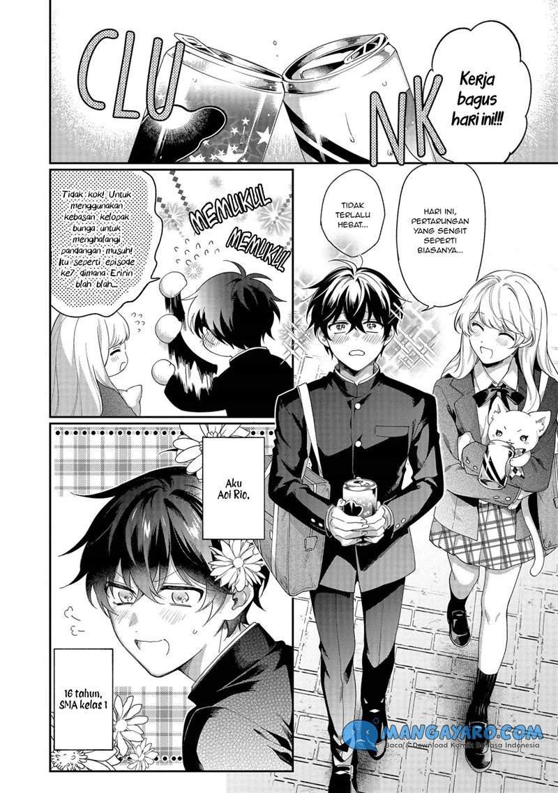 No Match For Aoi-kun chapter 2 halaman 5