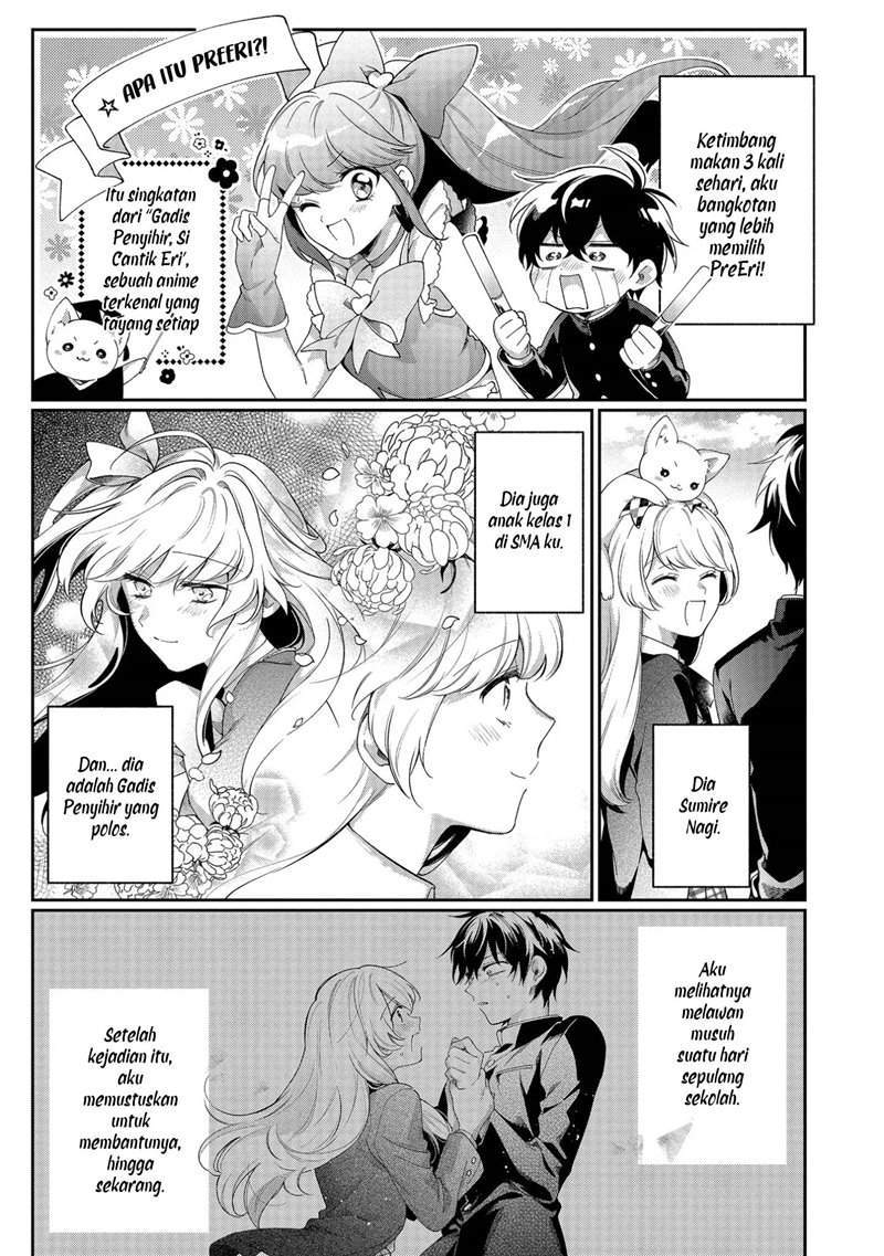 No Match For Aoi-kun chapter 2 halaman 6