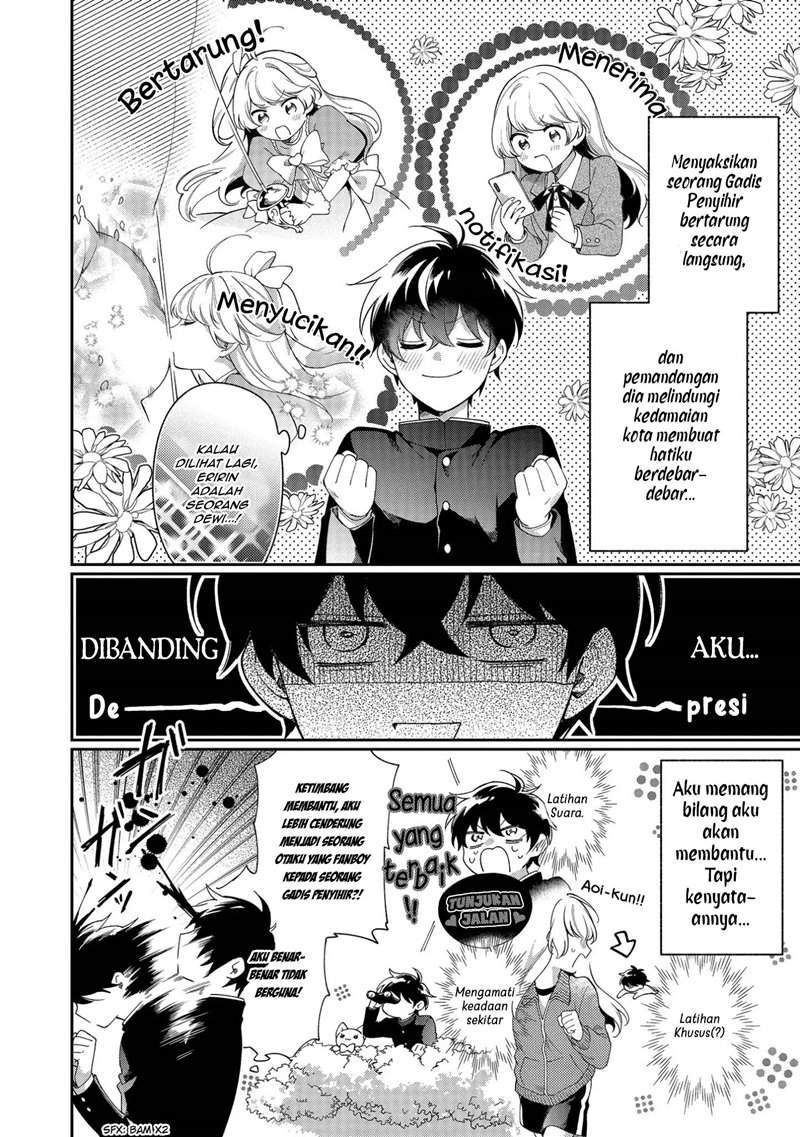 No Match For Aoi-kun chapter 2 halaman 7