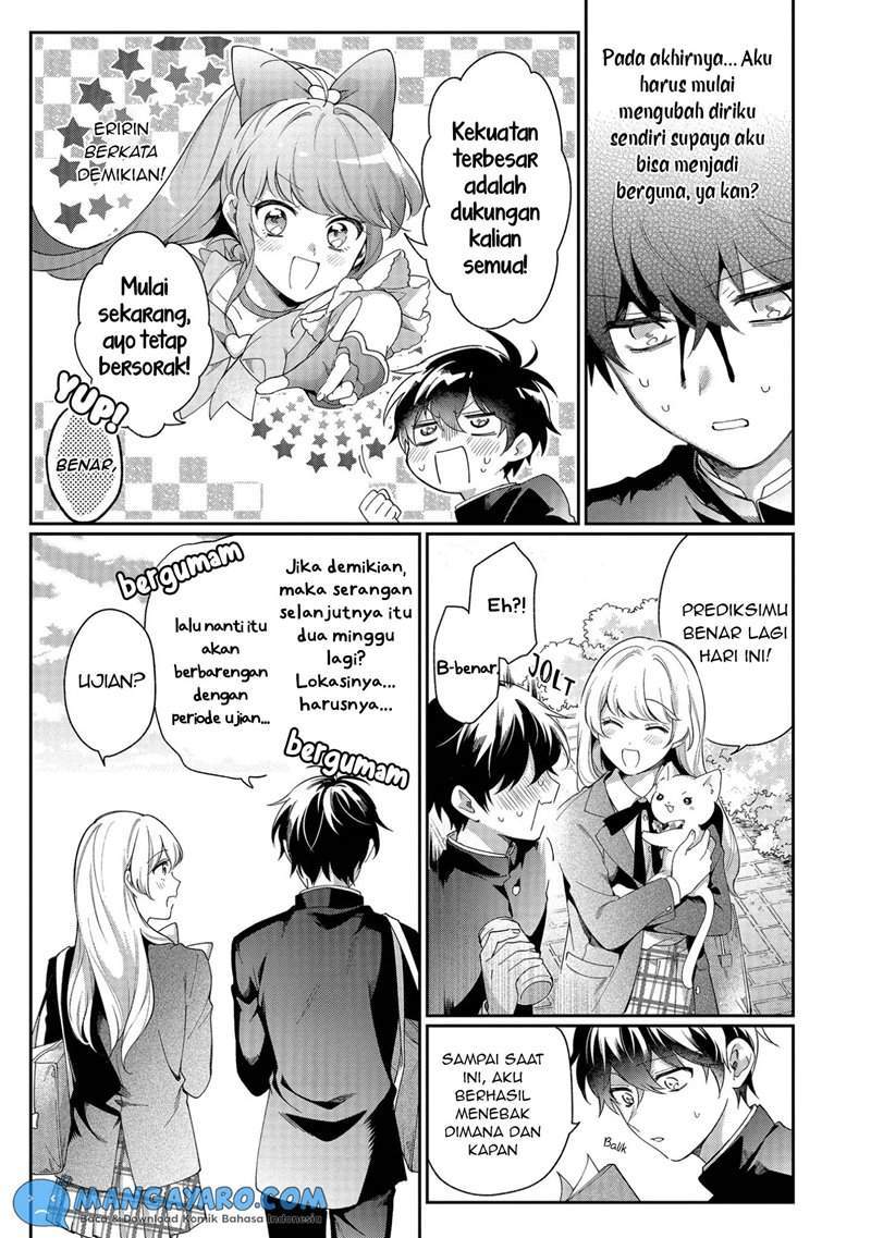 No Match For Aoi-kun chapter 2 halaman 8
