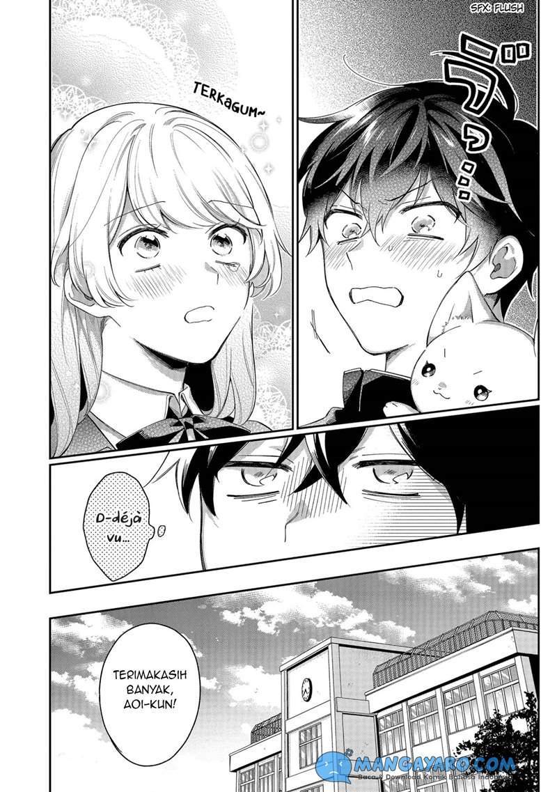 No Match For Aoi-kun chapter 2 halaman 11