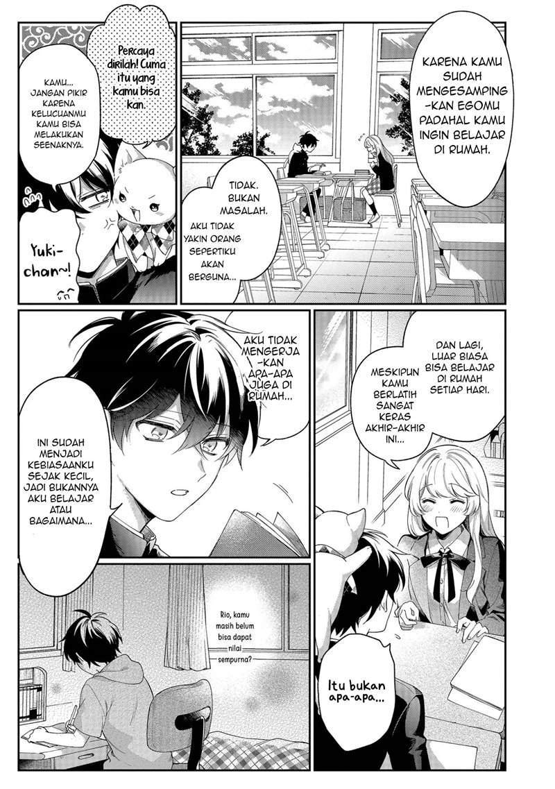 No Match For Aoi-kun chapter 2 halaman 12
