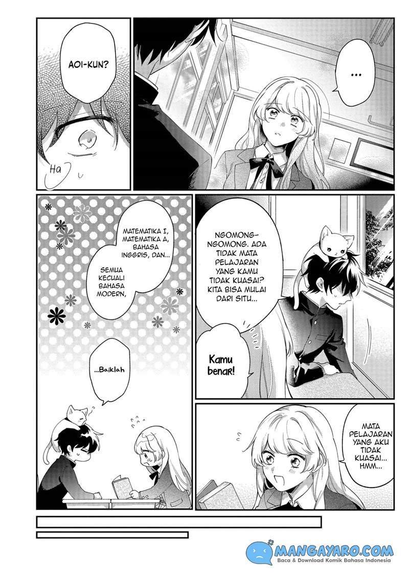 No Match For Aoi-kun chapter 2 halaman 13