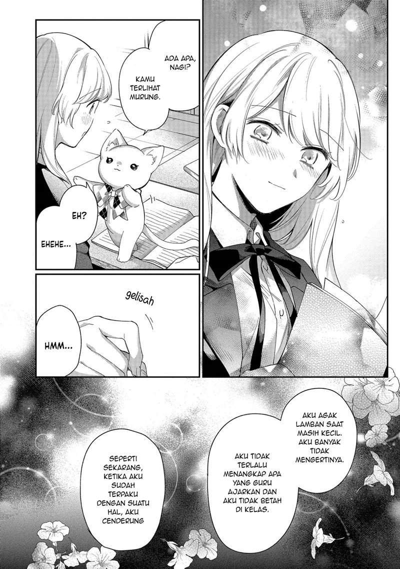 No Match For Aoi-kun chapter 2 halaman 15