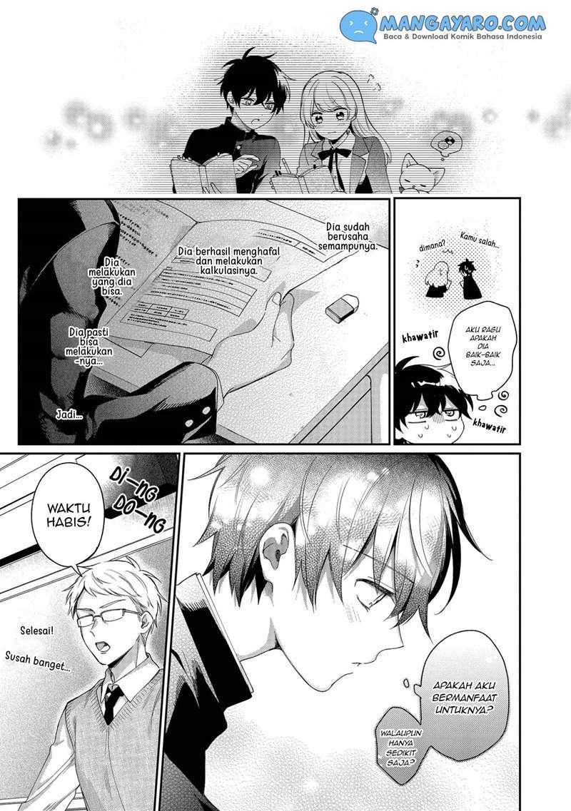 No Match For Aoi-kun chapter 2 halaman 20