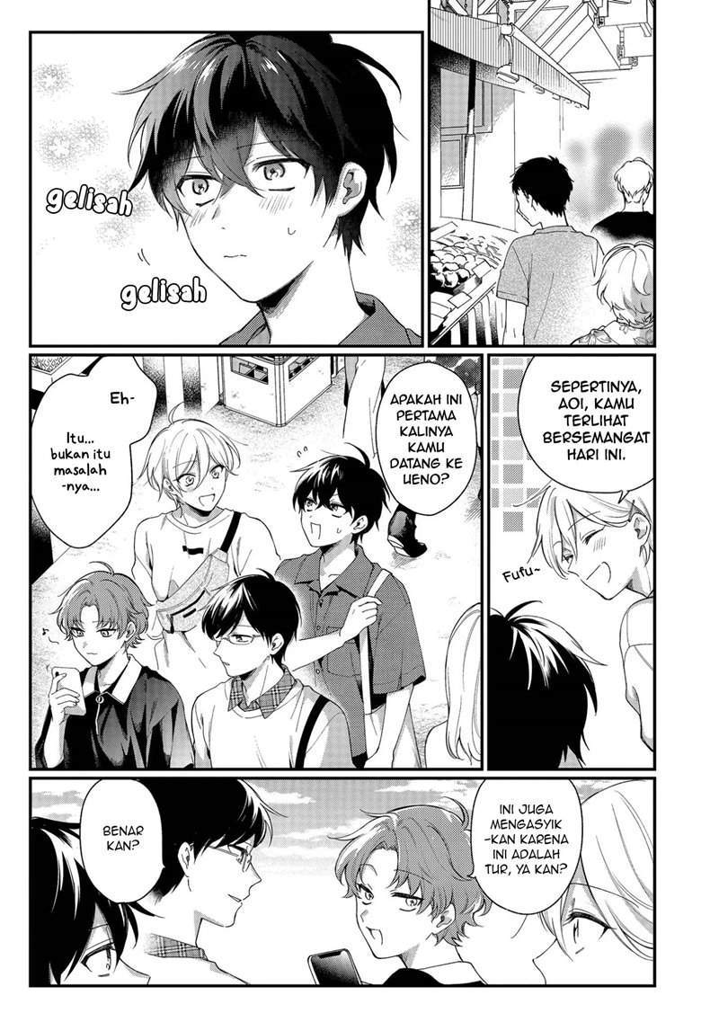 No Match For Aoi-kun Bab 3 halaman 4