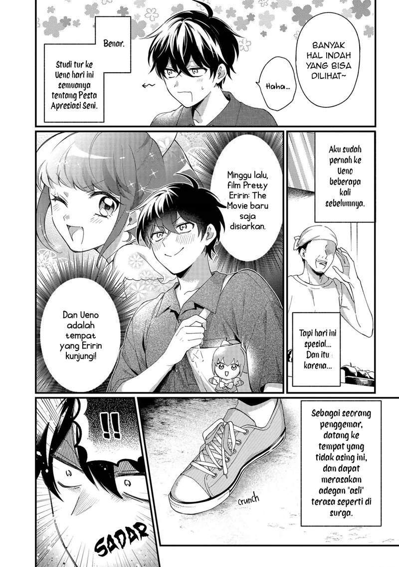 No Match For Aoi-kun Bab 3 halaman 5