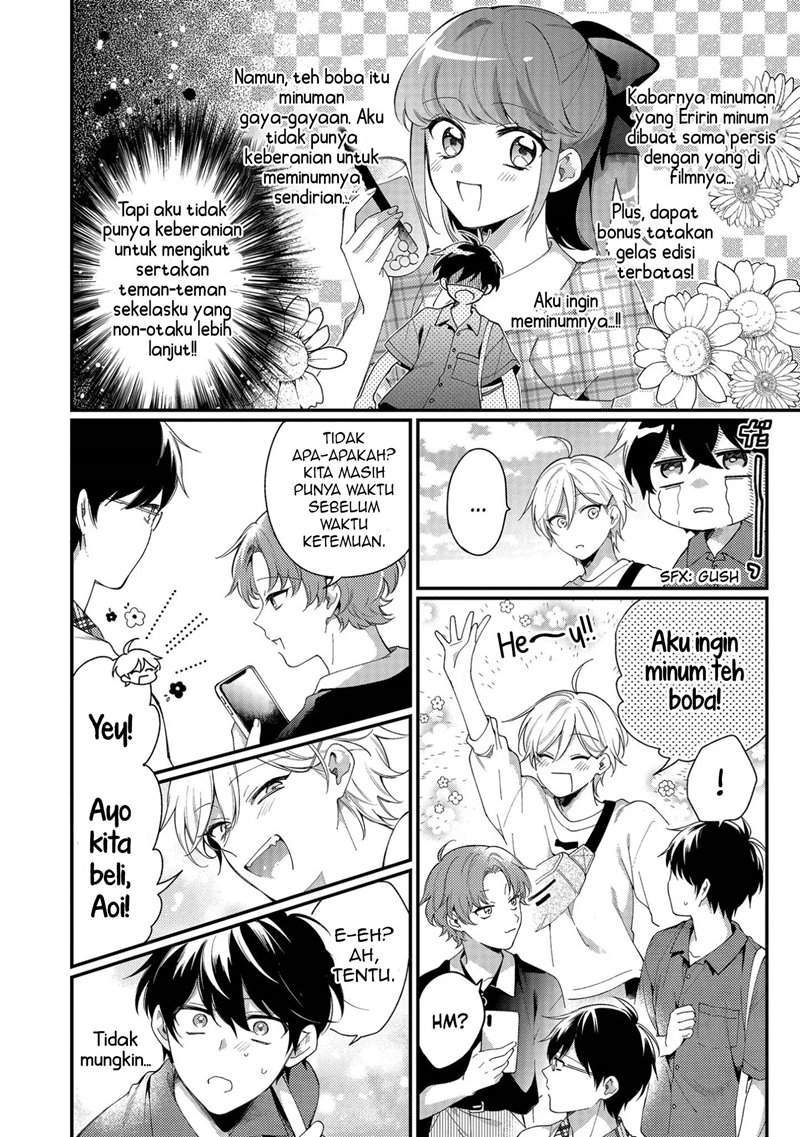No Match For Aoi-kun Bab 3 halaman 7