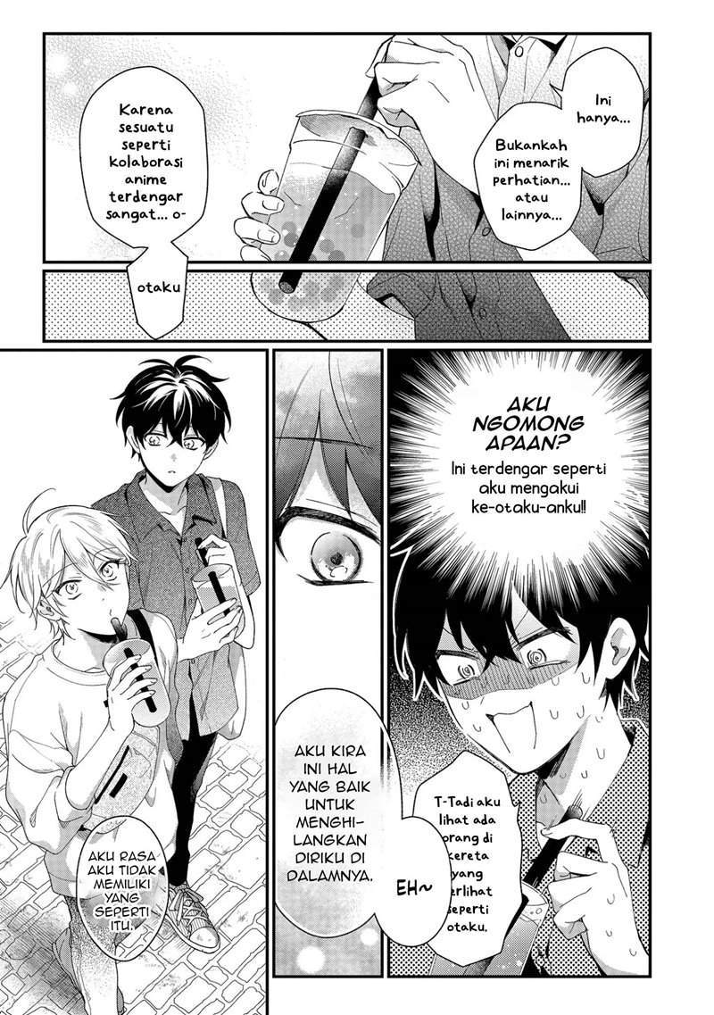 No Match For Aoi-kun Bab 3 halaman 12