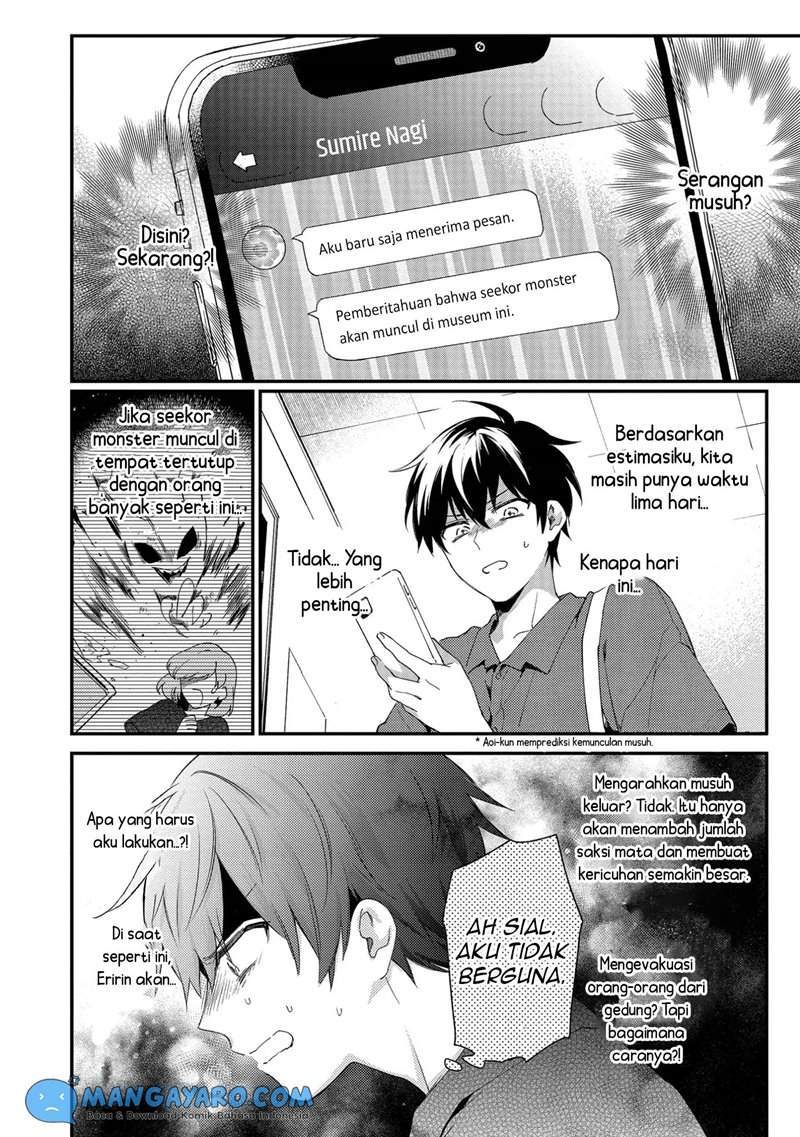 No Match For Aoi-kun Bab 3 halaman 17