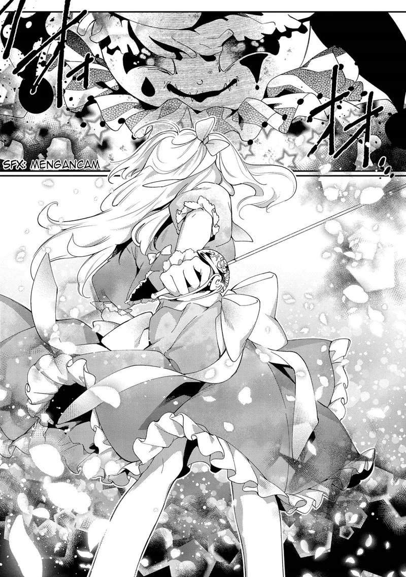 No Match For Aoi-kun Bab 3 halaman 26