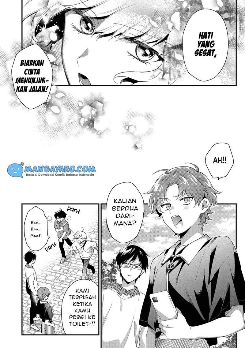 No Match For Aoi-kun Bab 3 halaman 27