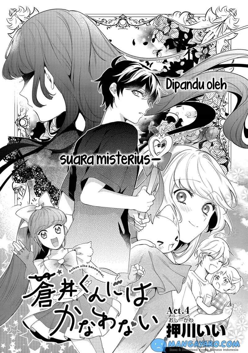 No Match For Aoi-kun Bab 4 halaman 4