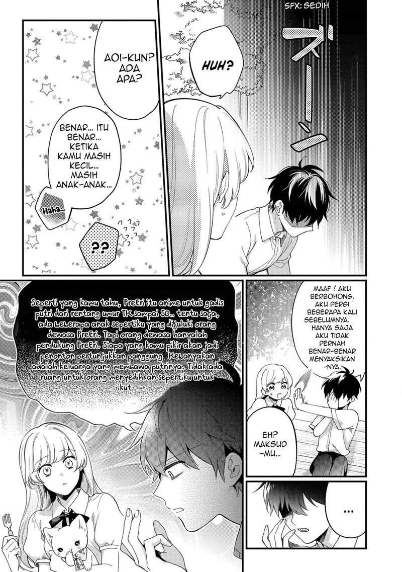No Match For Aoi-kun Bab 4 halaman 6