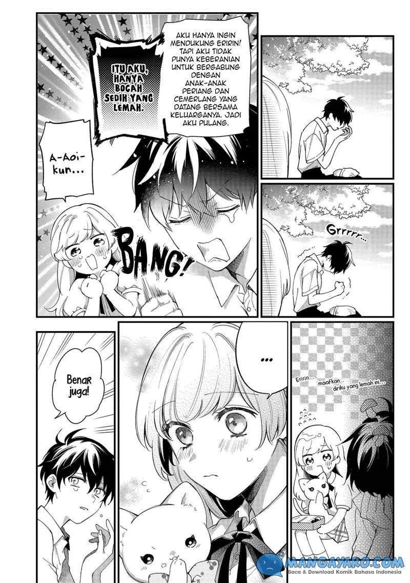 No Match For Aoi-kun Bab 4 halaman 7