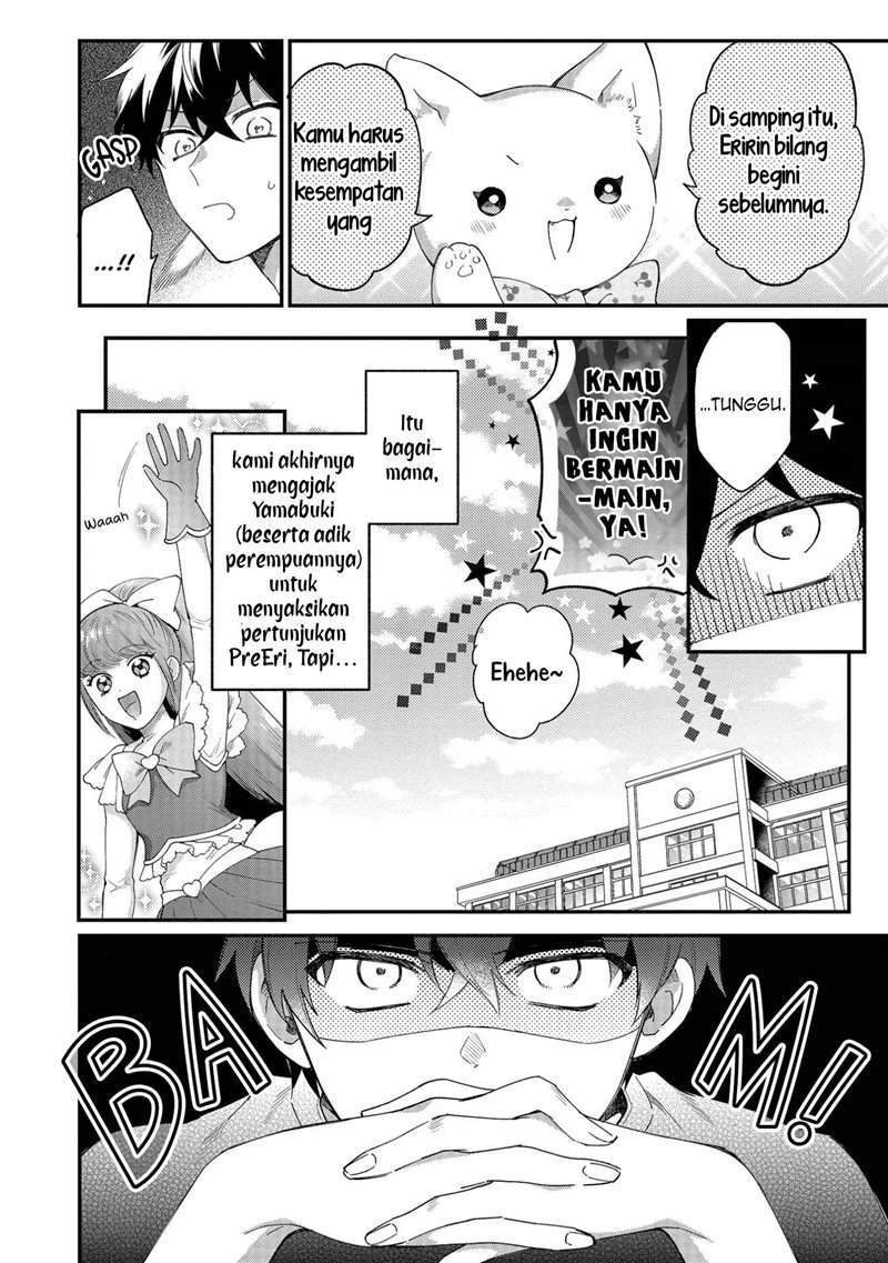 No Match For Aoi-kun Bab 4 halaman 11