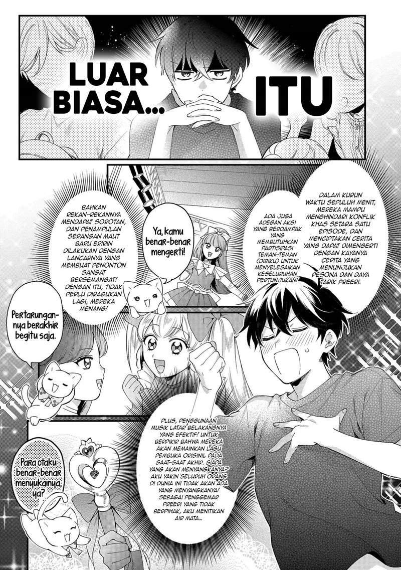 No Match For Aoi-kun Bab 4 halaman 12