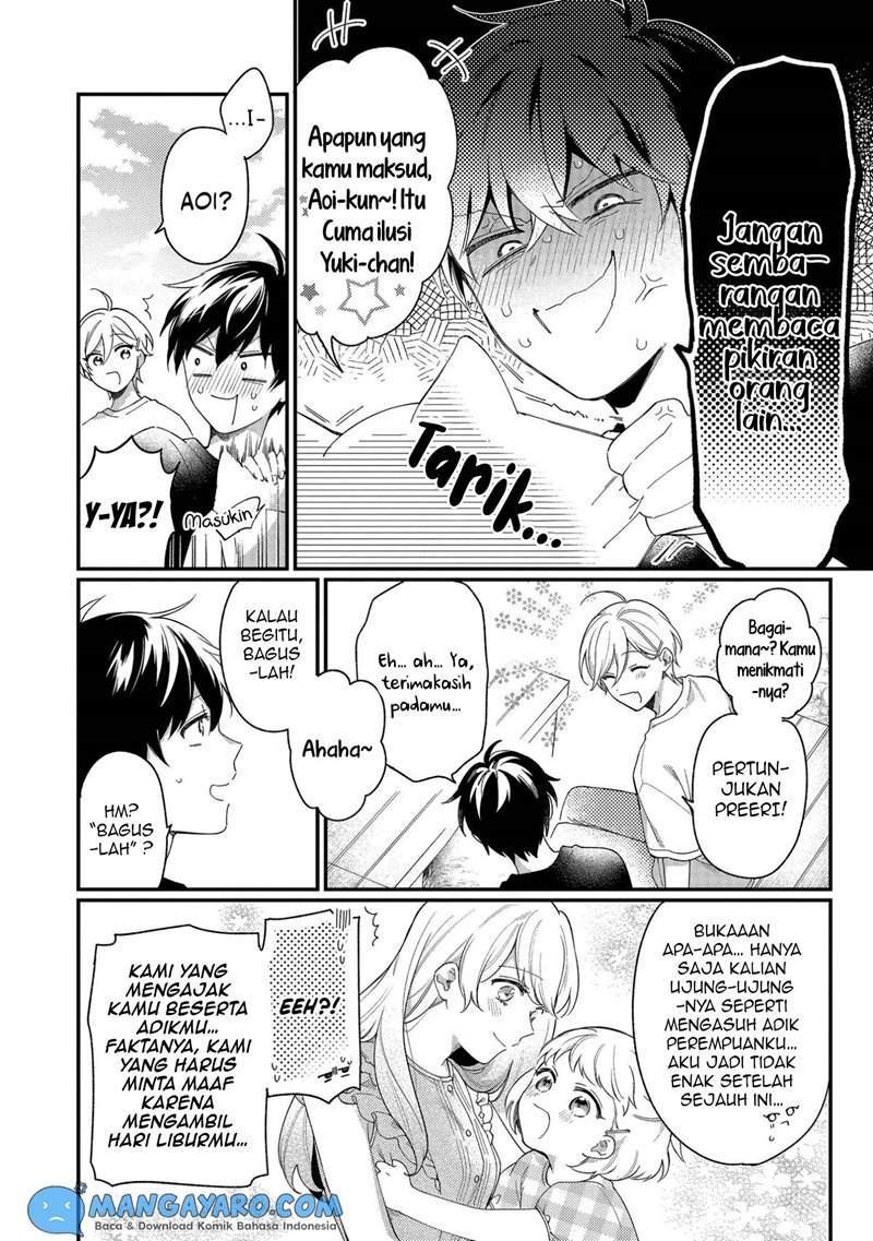 No Match For Aoi-kun Bab 4 halaman 13