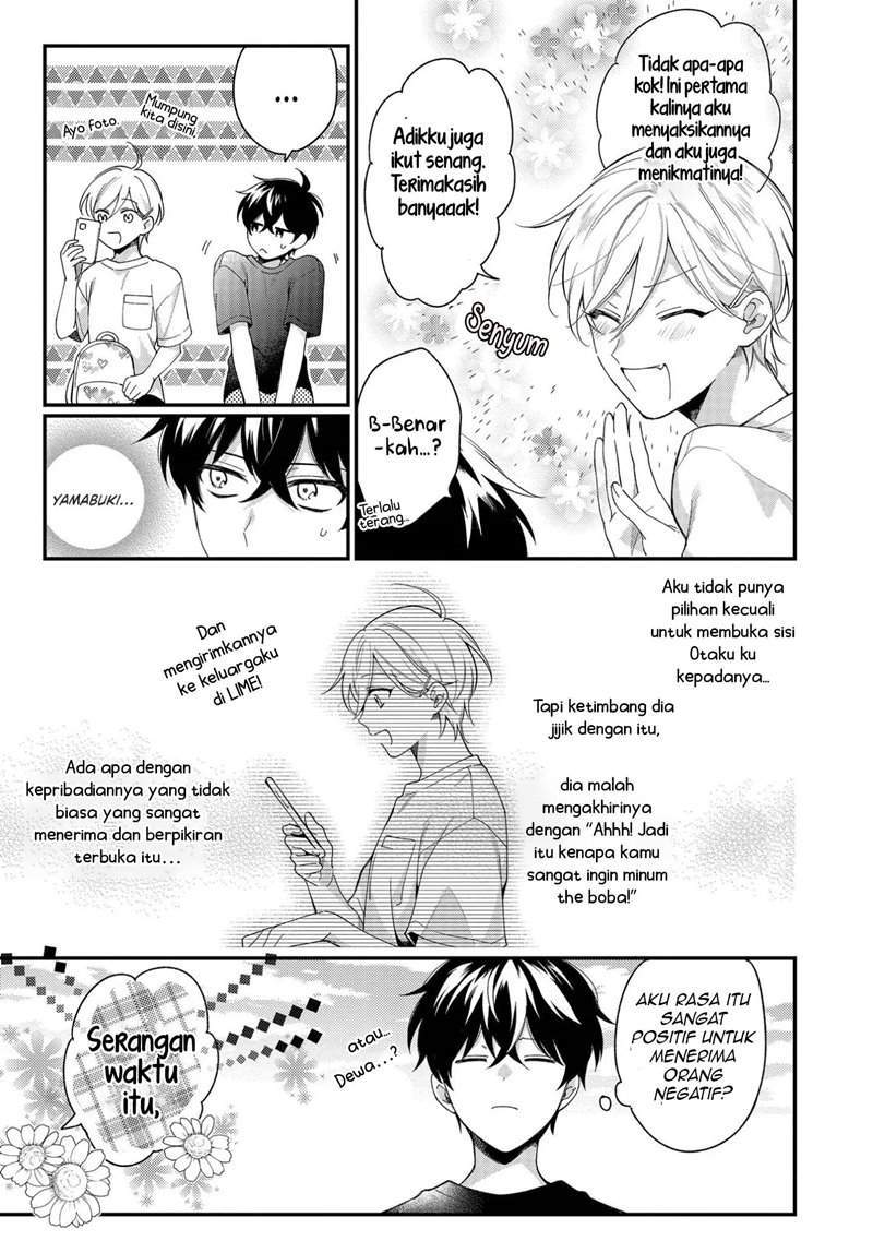 No Match For Aoi-kun Bab 4 halaman 14
