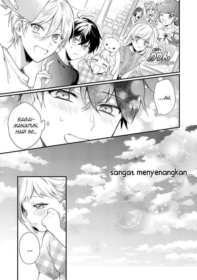 No Match For Aoi-kun Bab 4 halaman 18