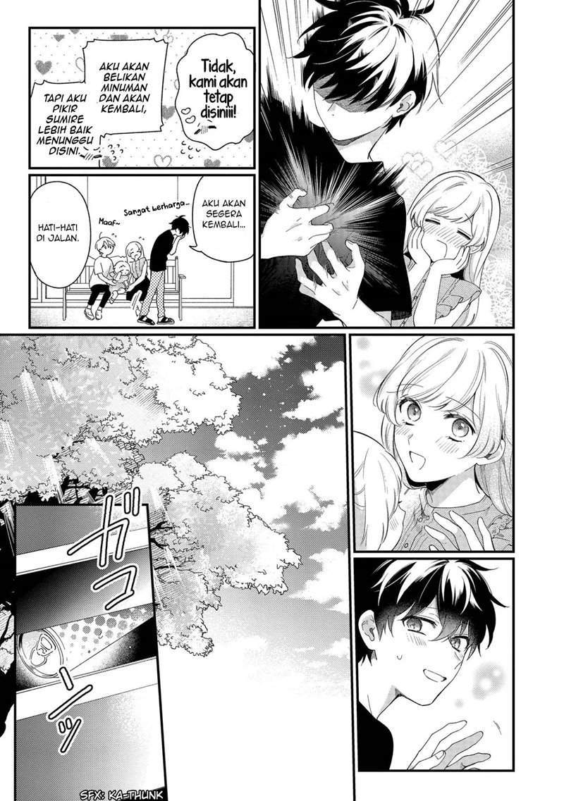 No Match For Aoi-kun Bab 4 halaman 20