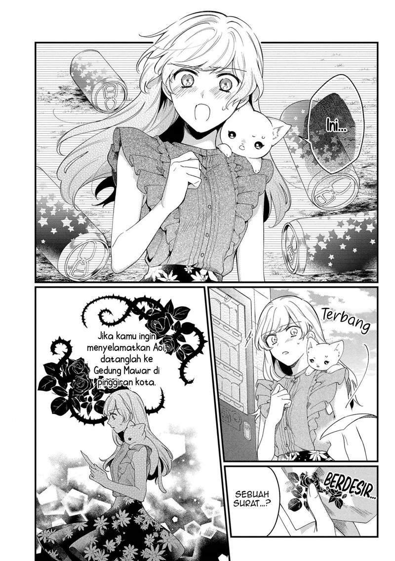 No Match For Aoi-kun Bab 4 halaman 27