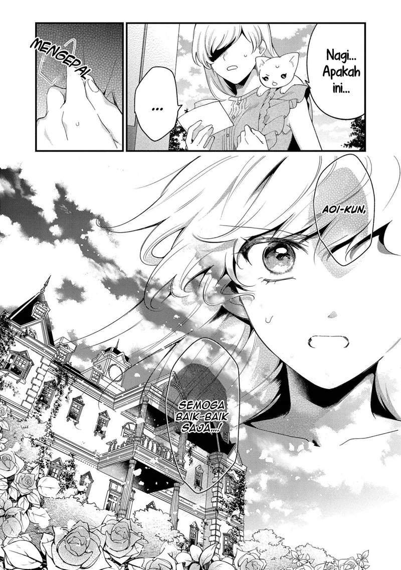 No Match For Aoi-kun Bab 4 halaman 28