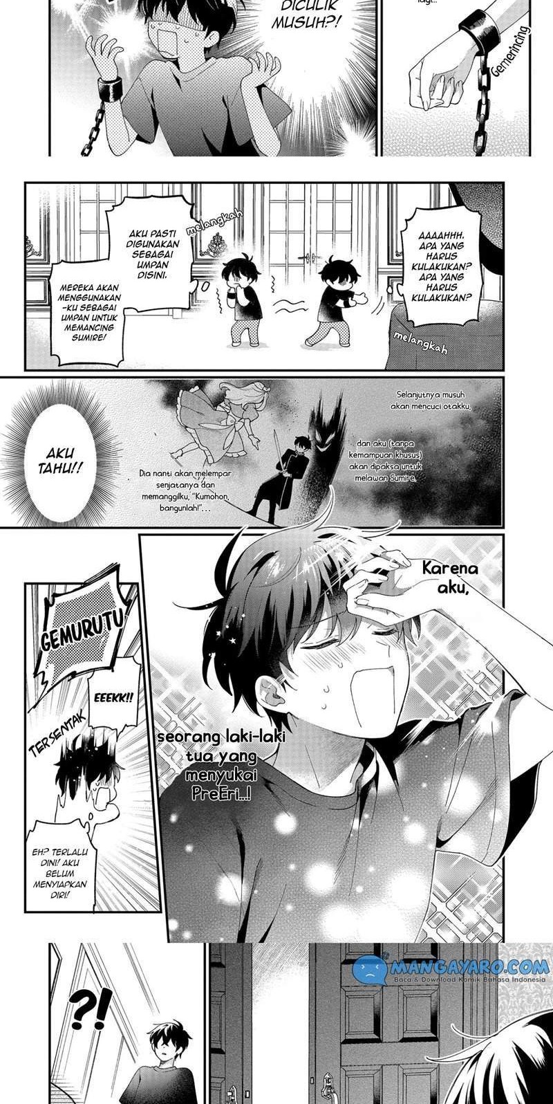No Match For Aoi-kun Bab 5 halaman 5