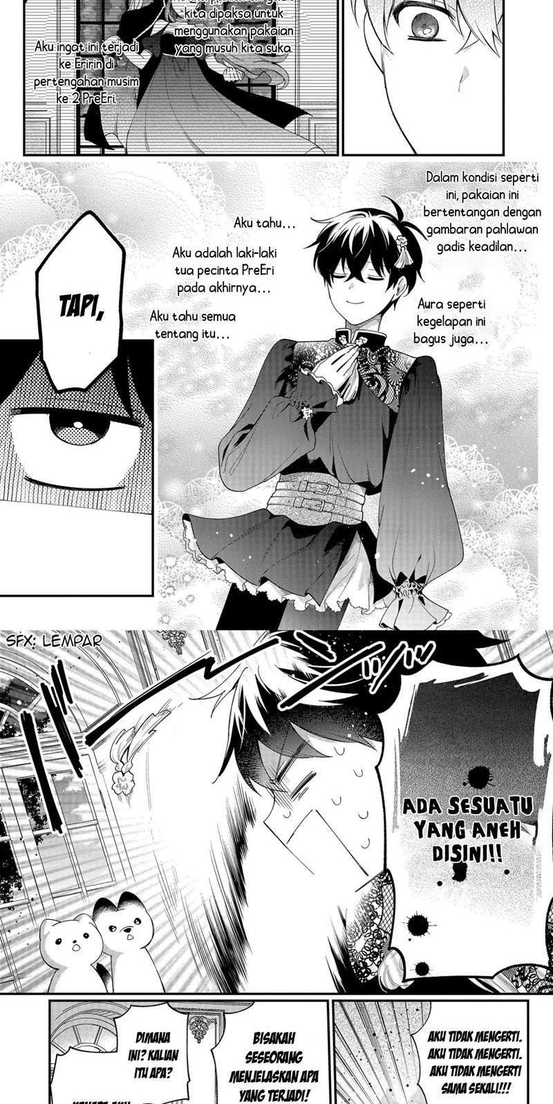 No Match For Aoi-kun Bab 5 halaman 9