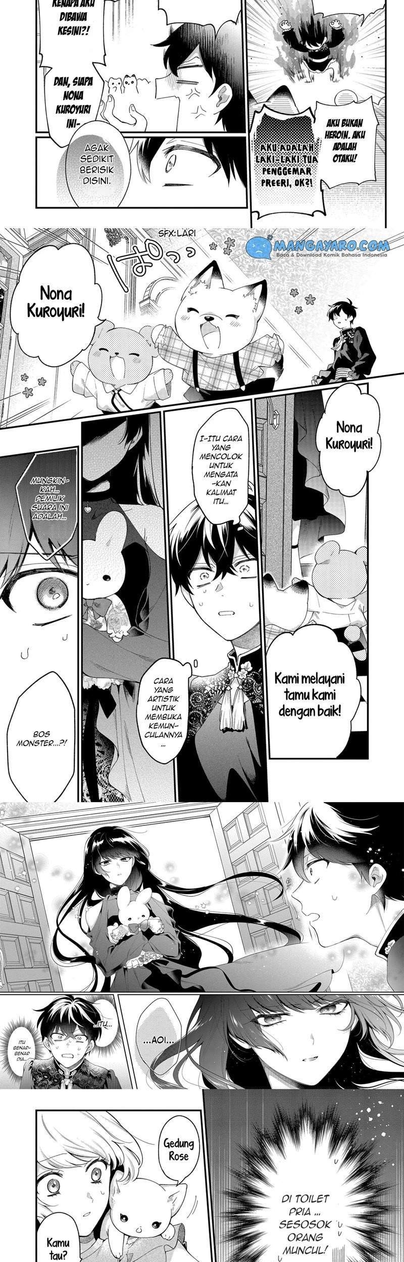No Match For Aoi-kun Bab 5 halaman 10