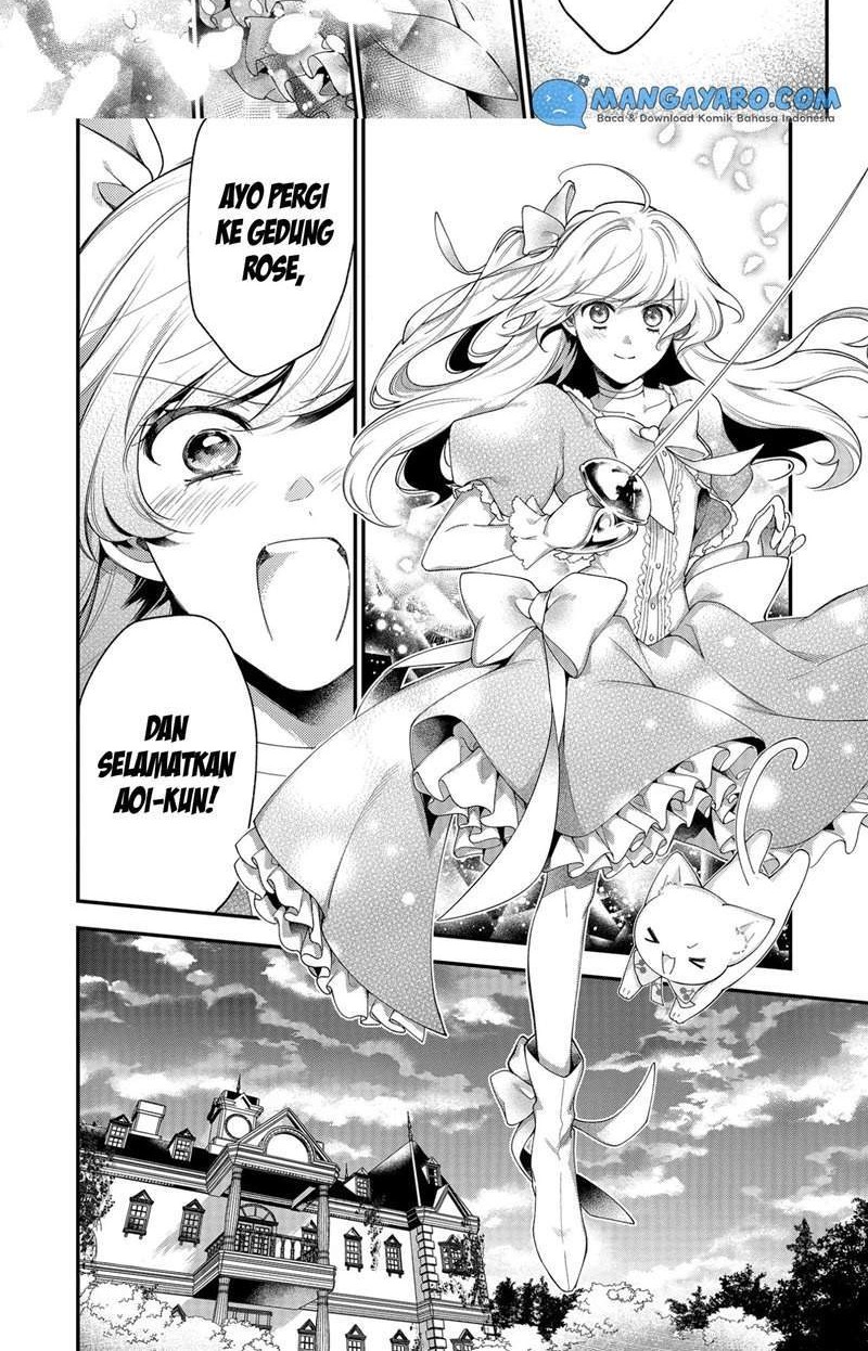 No Match For Aoi-kun Bab 5 halaman 13