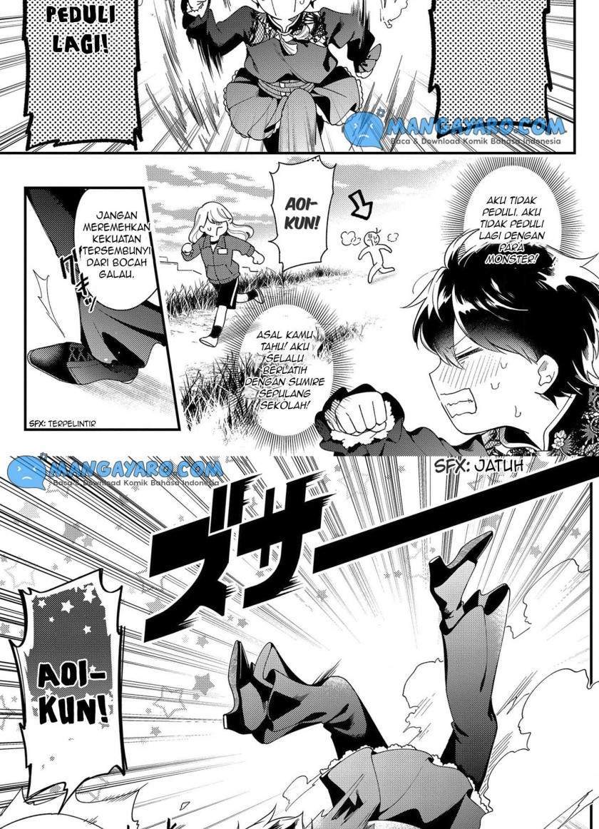 No Match For Aoi-kun chapter 6 halaman 4