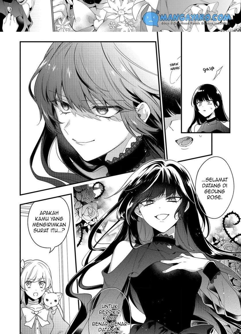 No Match For Aoi-kun chapter 6 halaman 7