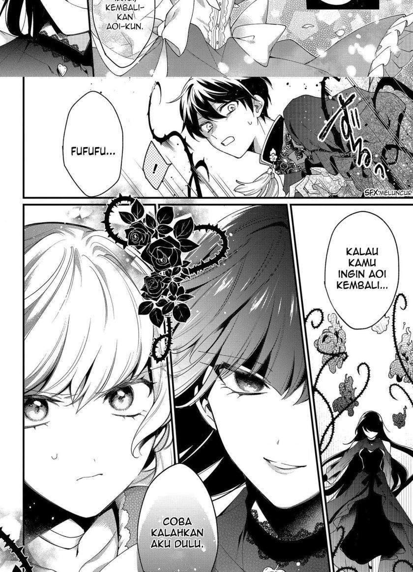 No Match For Aoi-kun chapter 6 halaman 9