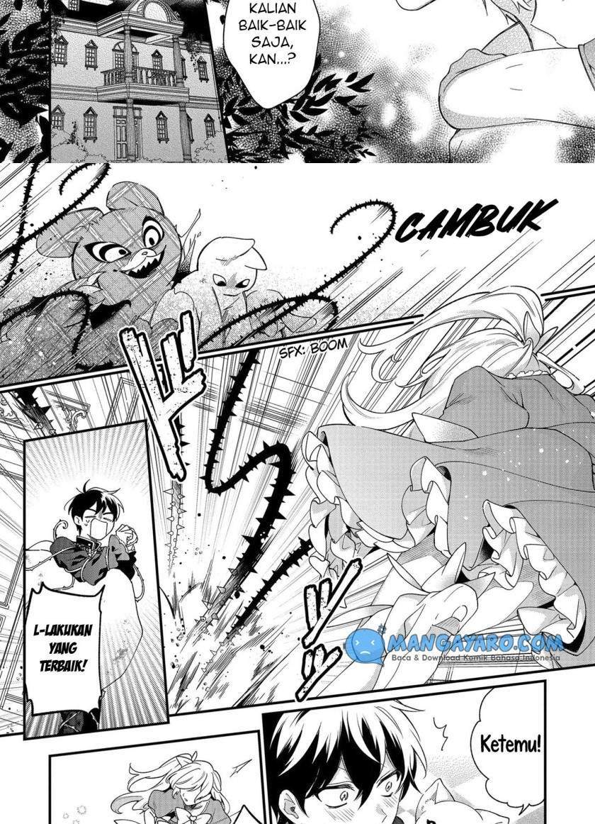 No Match For Aoi-kun chapter 6 halaman 12
