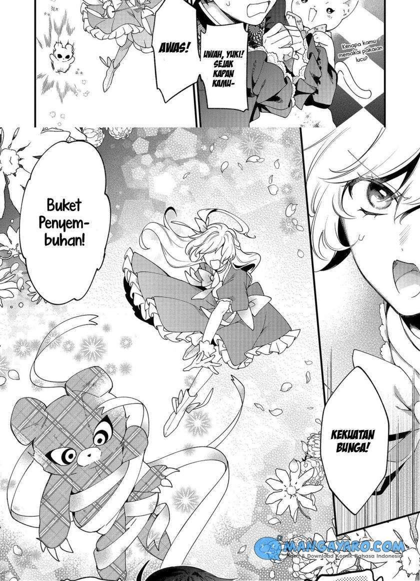 No Match For Aoi-kun chapter 6 halaman 13