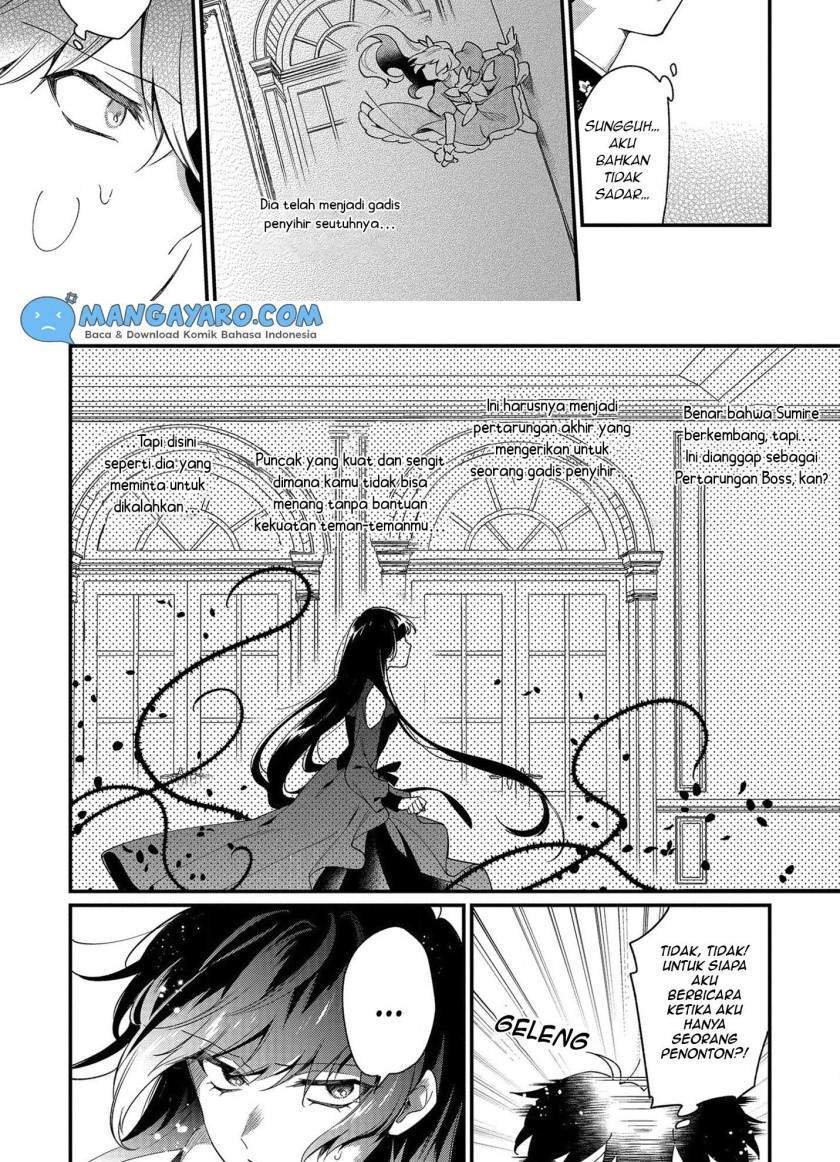 No Match For Aoi-kun chapter 6 halaman 15