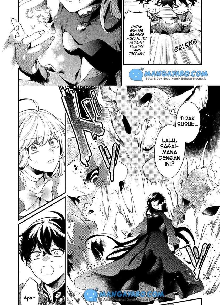 No Match For Aoi-kun chapter 6 halaman 16
