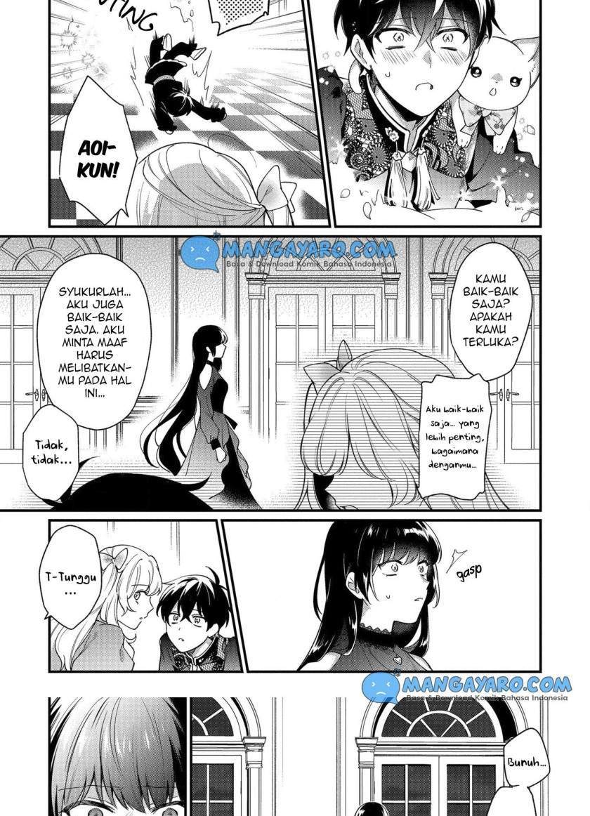 No Match For Aoi-kun chapter 6 halaman 19