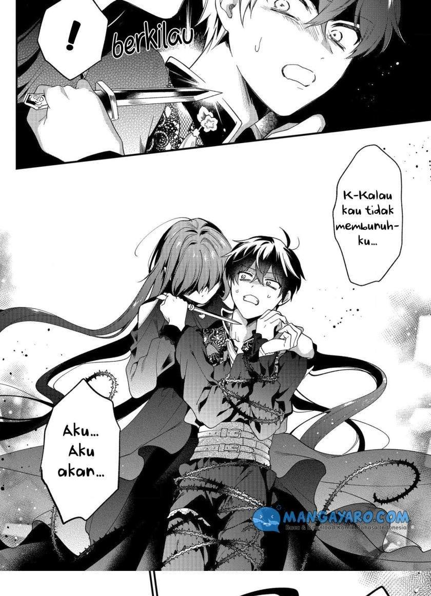 No Match For Aoi-kun chapter 6 halaman 24