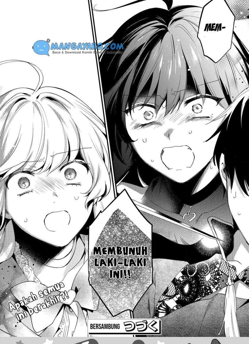 No Match For Aoi-kun chapter 6 halaman 25