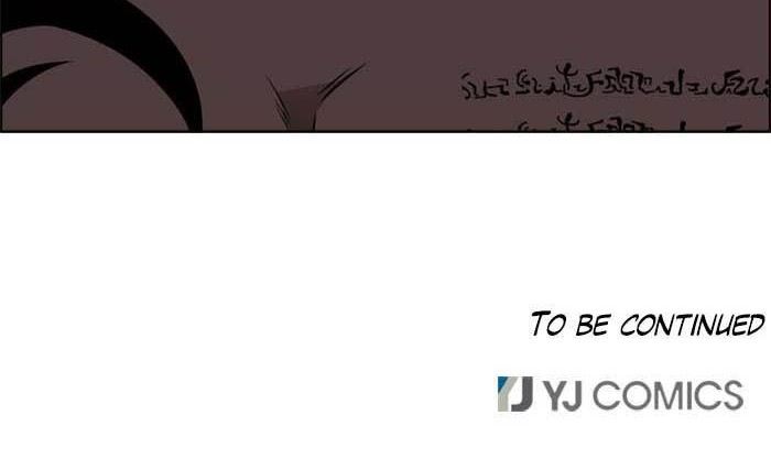 No Scope Bab 07 halaman 42