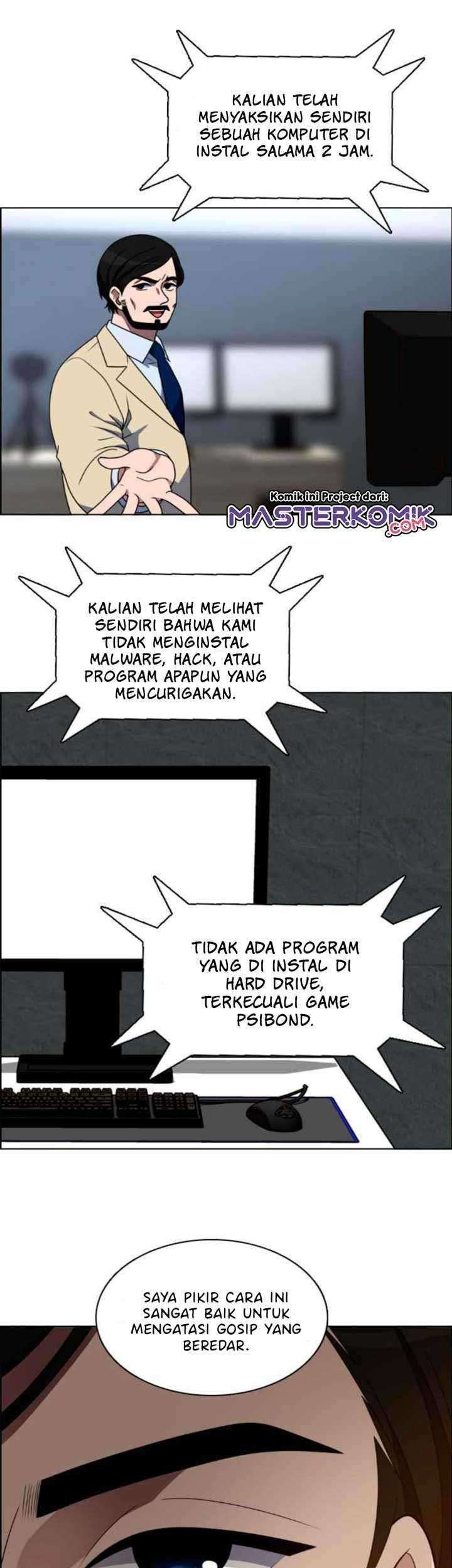 No Scope Bab 25 halaman 12