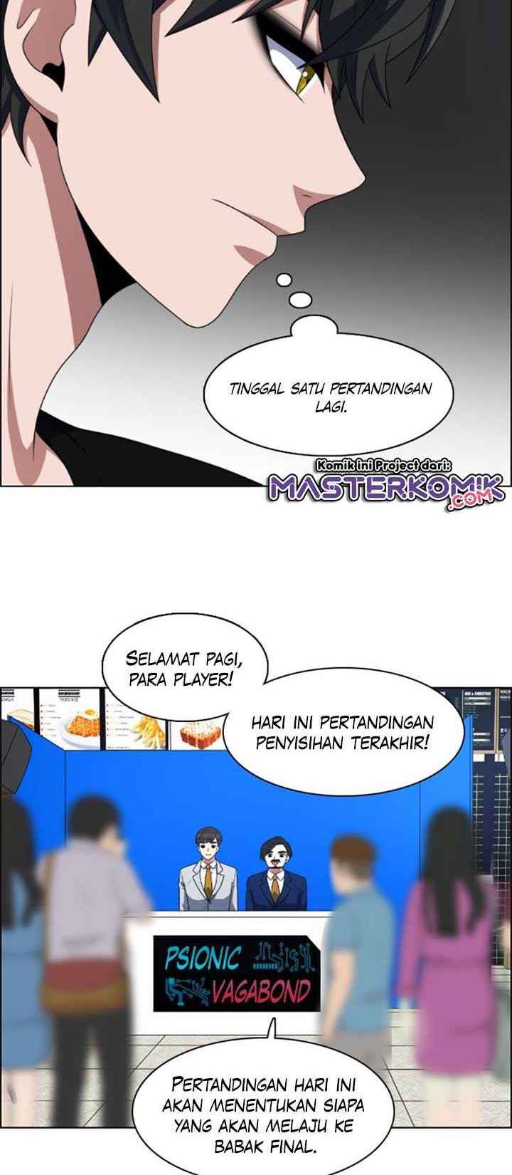 No Scope chapter 51 halaman 17