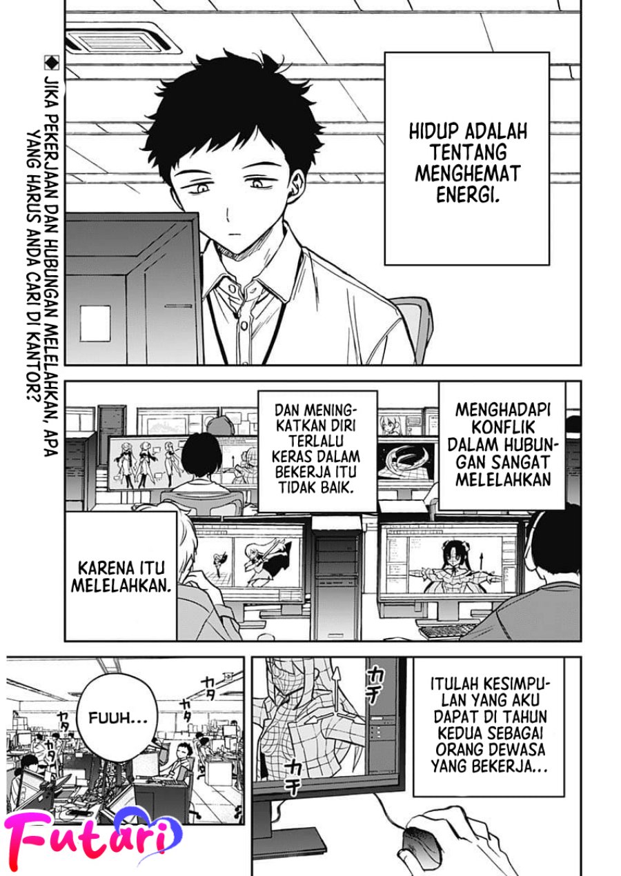 Noa-senpai wa Tomodachi Bab 1 halaman 5