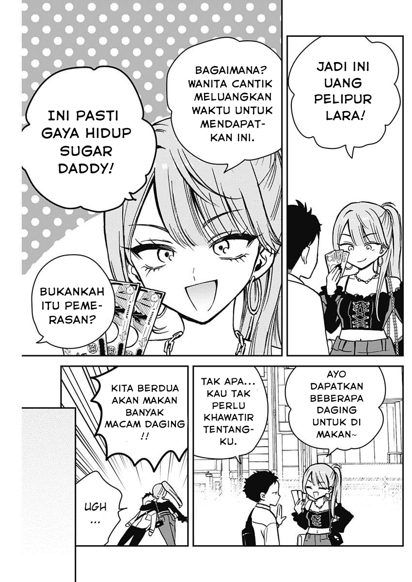 Noa-senpai wa Tomodachi chapter 13 halaman 7